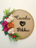 Floral Jute Name Plate