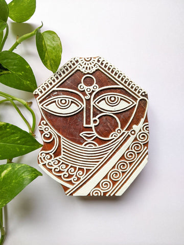 Ethnic Face - Wooden Block (6" Inches)