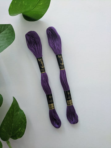 Purple (Shade 112) - Anchor Embroidery Thread